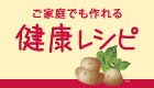 ���N���V�s