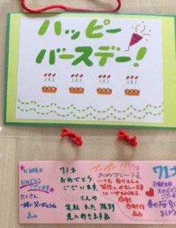 image_0000460135トリミング01名前消し.jpg