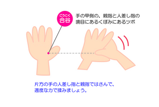 blpg1_3月ブログ 絵.jpg