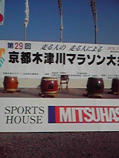 201202050850000.jpg