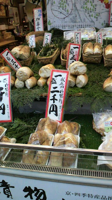 http://www.810810.co.jp/blog_run7/2016/04/25/2016040515200000.jpg