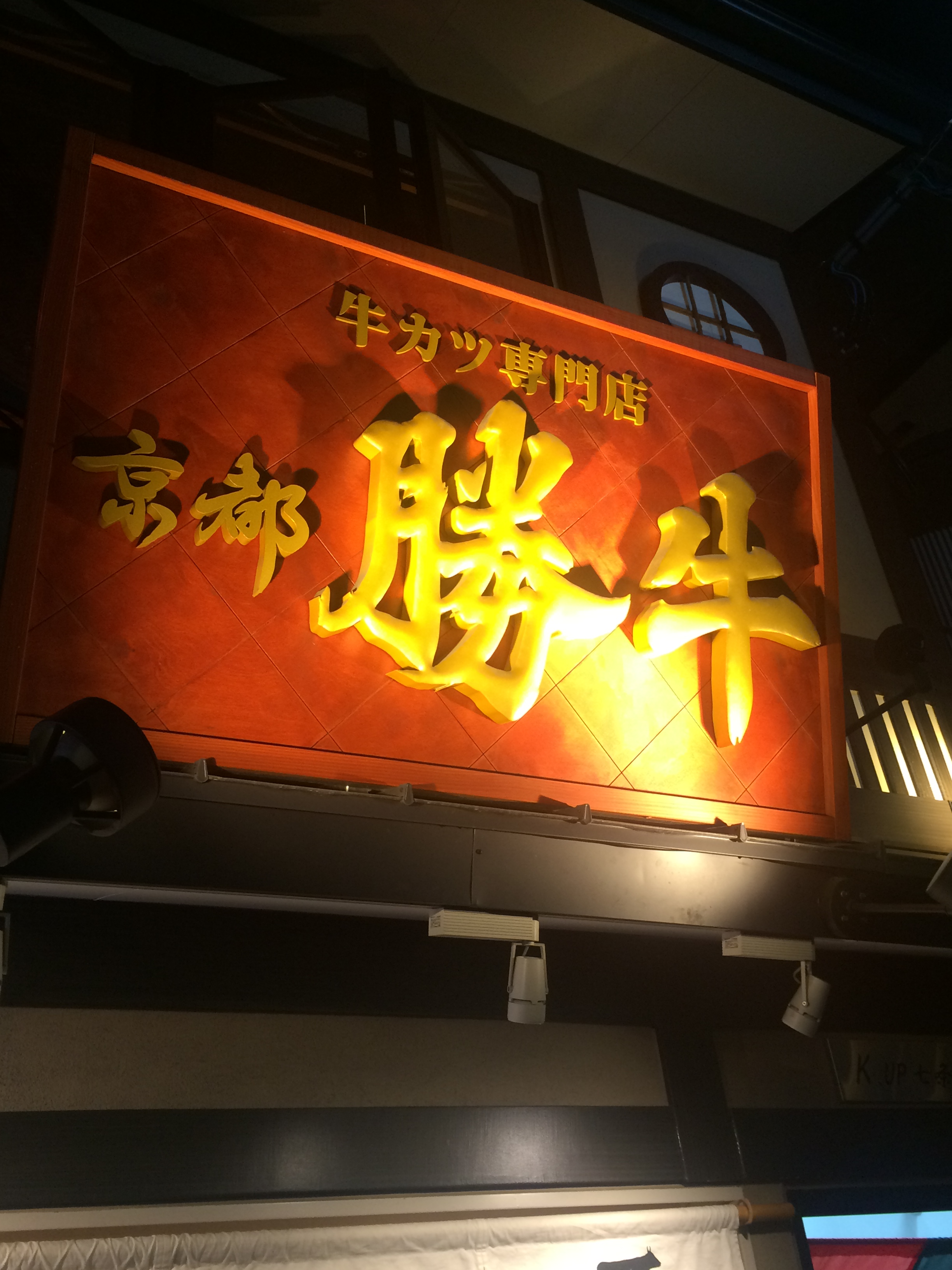 http://www.810810.co.jp/blog_run7/2016060501/IMG_3082.JPG