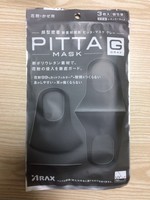 マスク.JPG