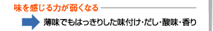 ����ɔ����A����������͂��キ�Ȃ�F�����ł��͂����肵�����t�E�����E�_���E����
