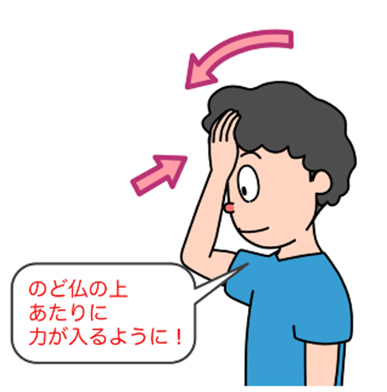 https://www.810810.co.jp/blog_houkan/%E7%94%BB%E5%83%8F2.png