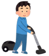 掃除機.png