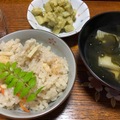 IMG_2181.jpg