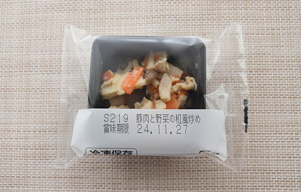 調理済み・盛付済み・使い捨て容器